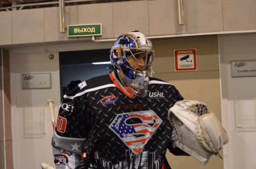 Daniel Vladar (USHL/Chicago Steel photo)